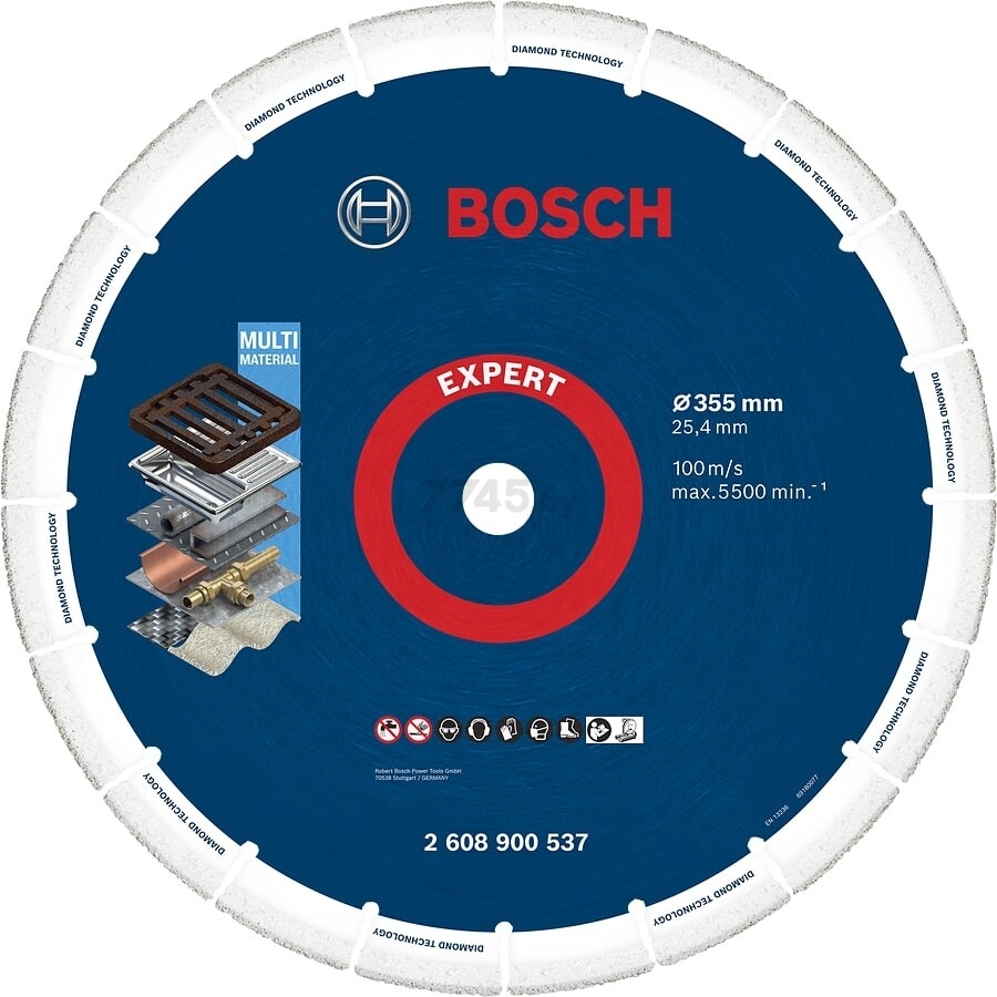 Круг алмазный 355х25 мм по металлу BOSCH Expert for Metal (2608900537)